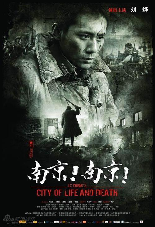 贝瑟尼路德学院ID学生卡